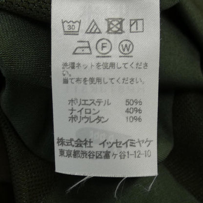 オムプリッセイッセイミヤケ チュニックトップス