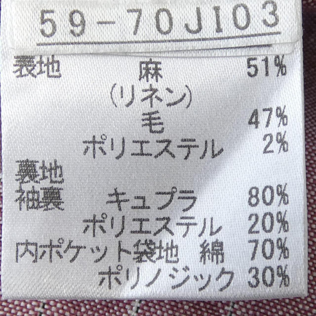 アルティザン ジャケット