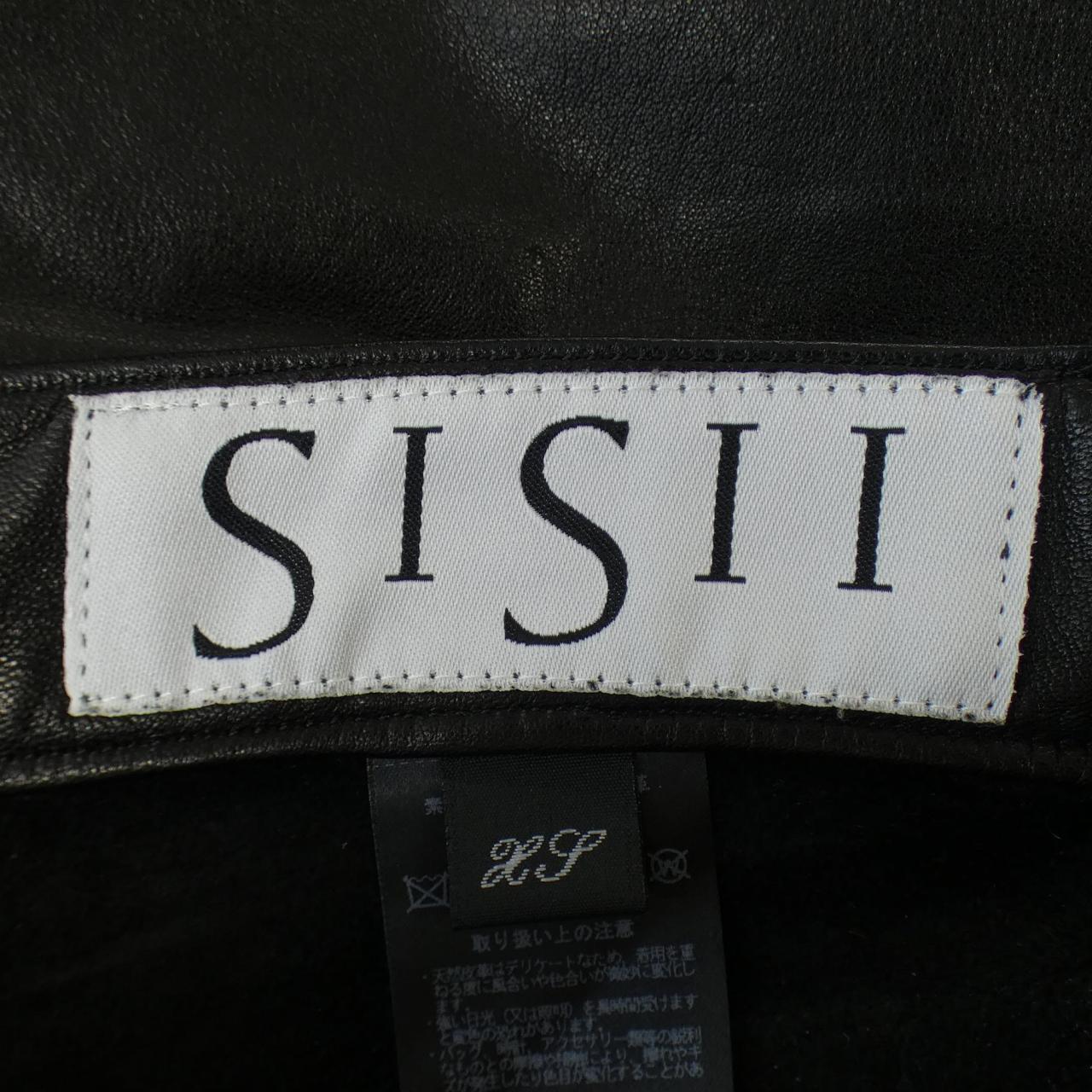 シシ スカート
