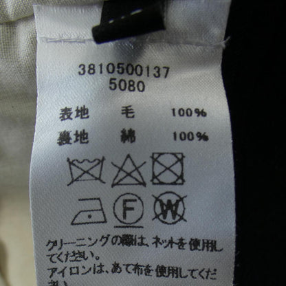ELEPH スカート