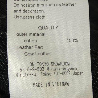LIVING TONEオールインワン