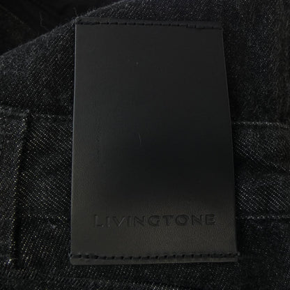 LIVING TONE オールインワン