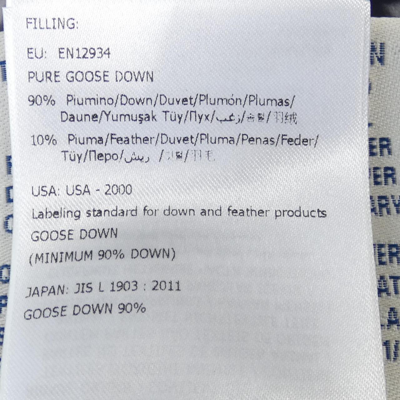 モンクレール スカート