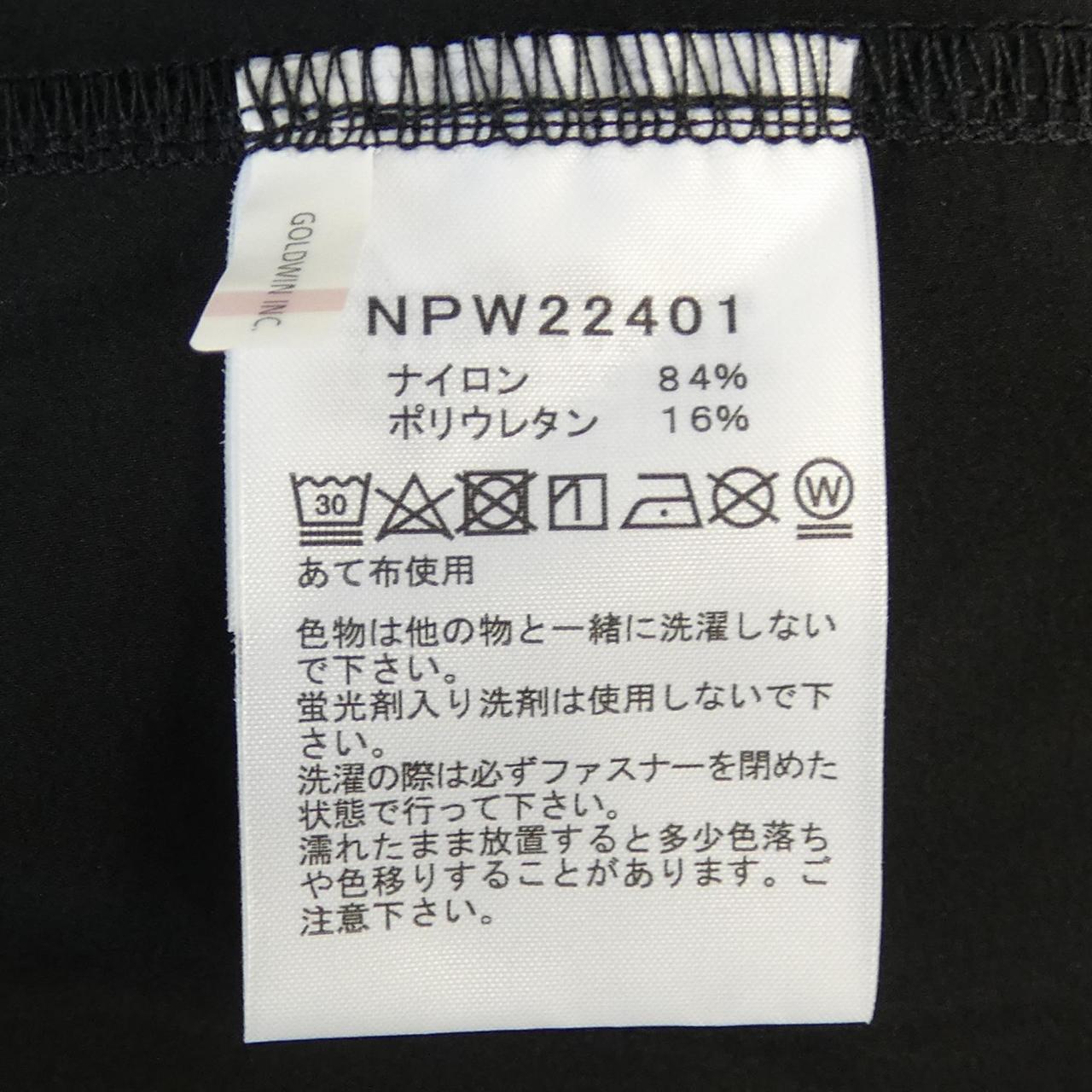 ザ・ノース・フェイス ジャケット