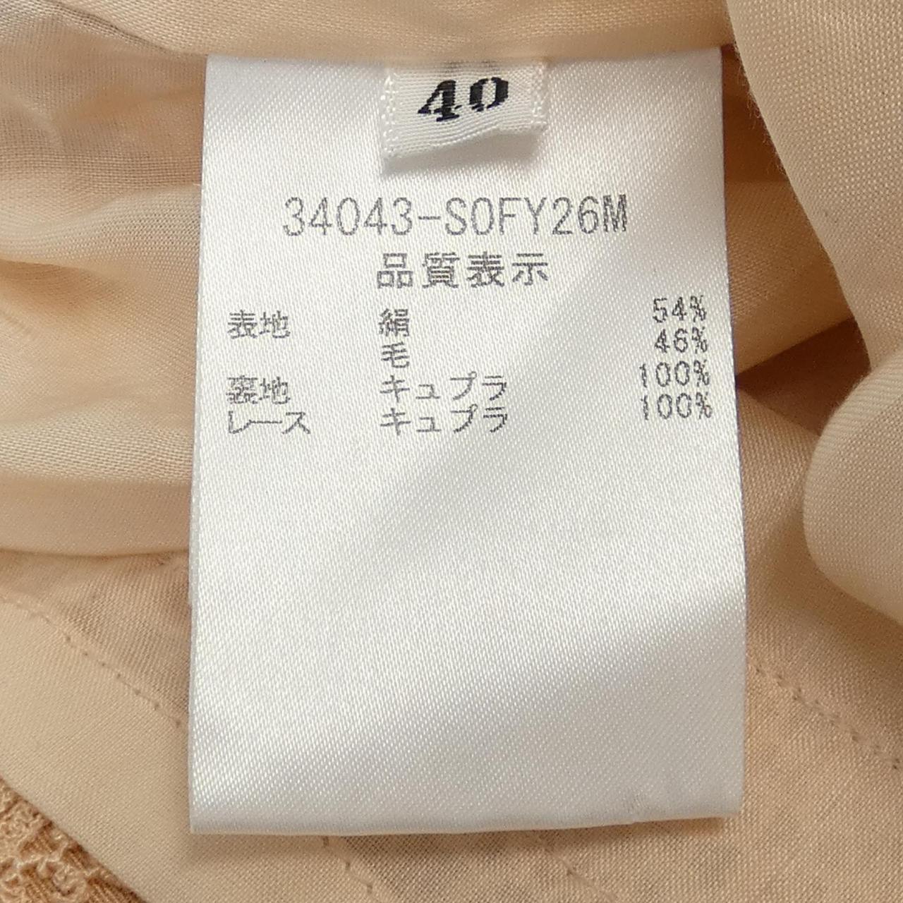 フォクシー ワンピース