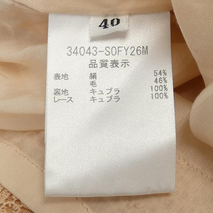 フォクシー ワンピース