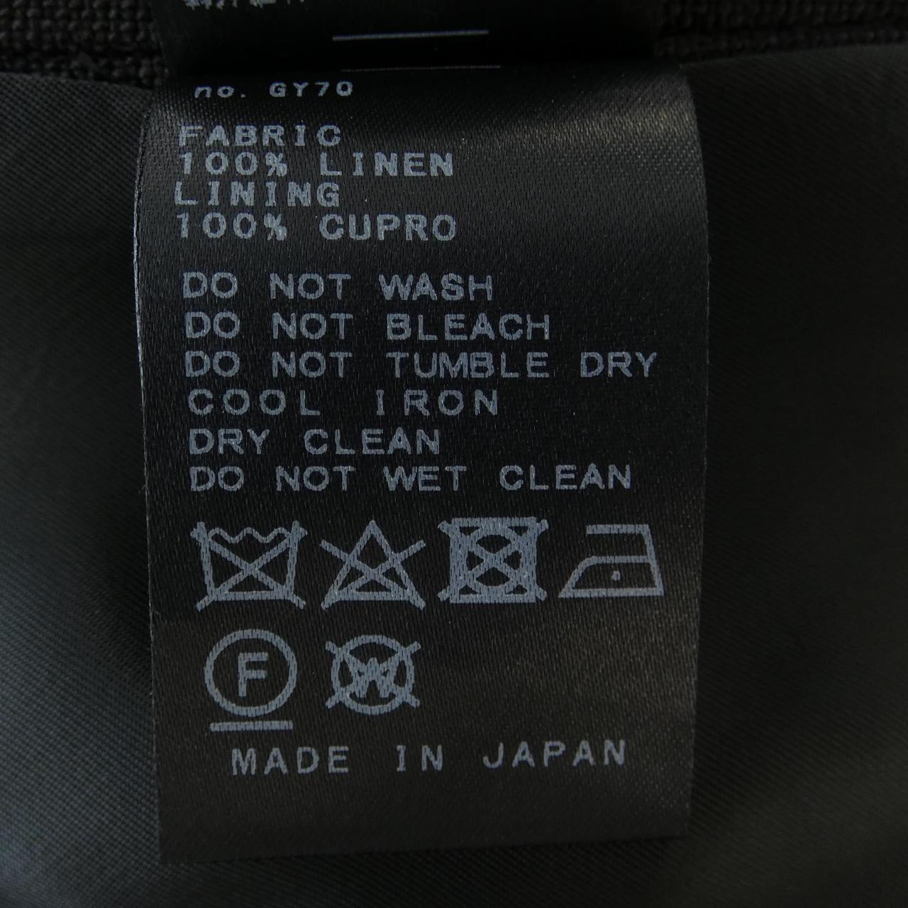 エーピーストゥディオ ジャケット