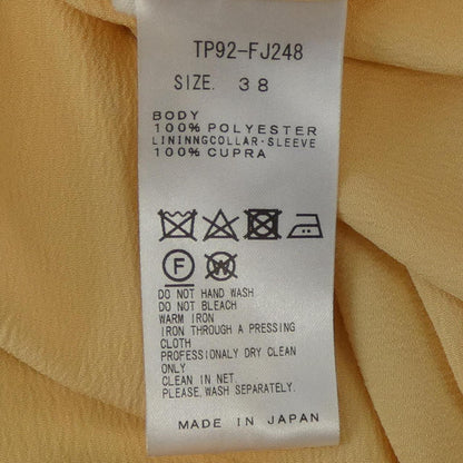 トーガ シャツ