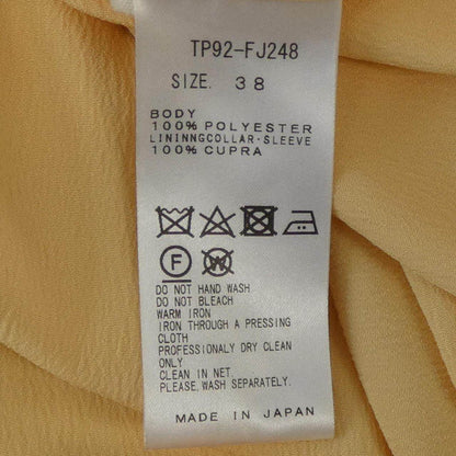 トーガ シャツ