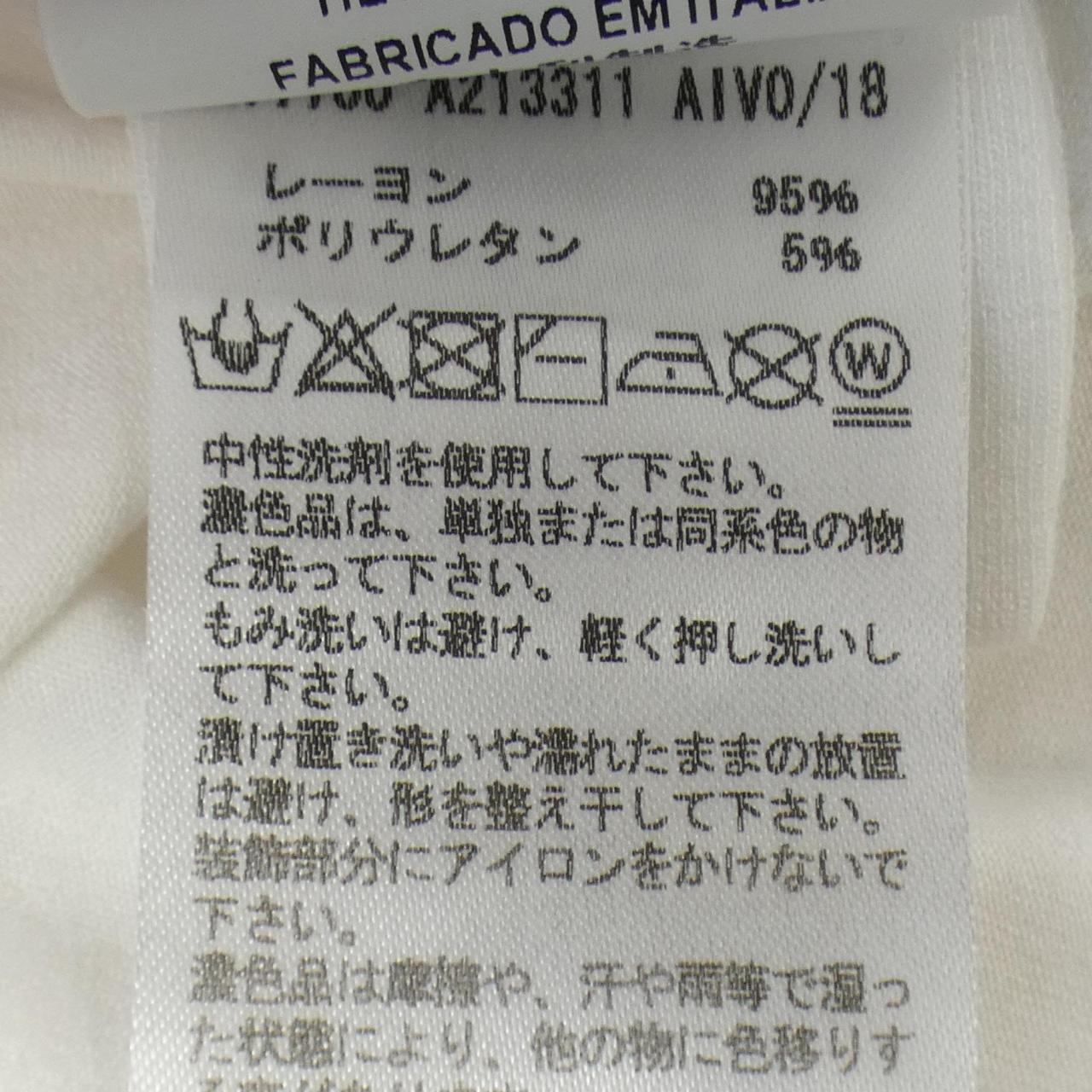 ヴェルサーチェ Tシャツ