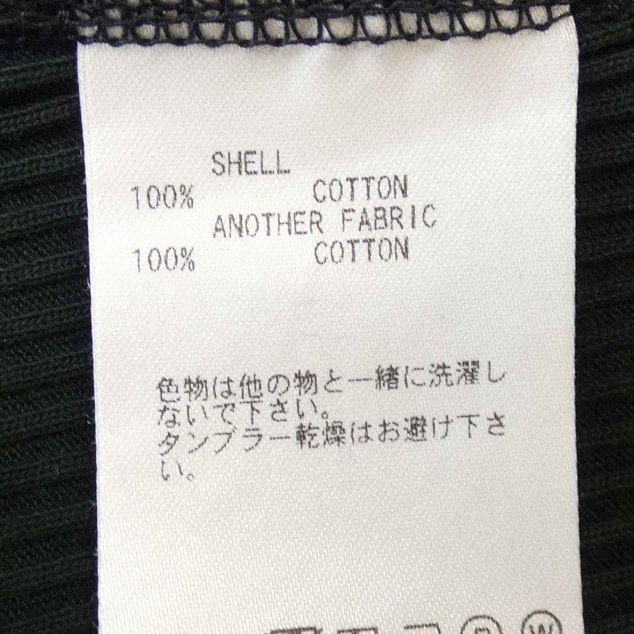 ハクジ コットンタンクトップ