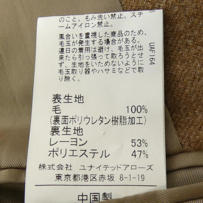 ユナイテッドアローズグリーンレーベルリラクシング コート