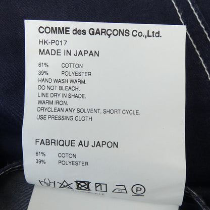 コムデギャルソンオム パンツ