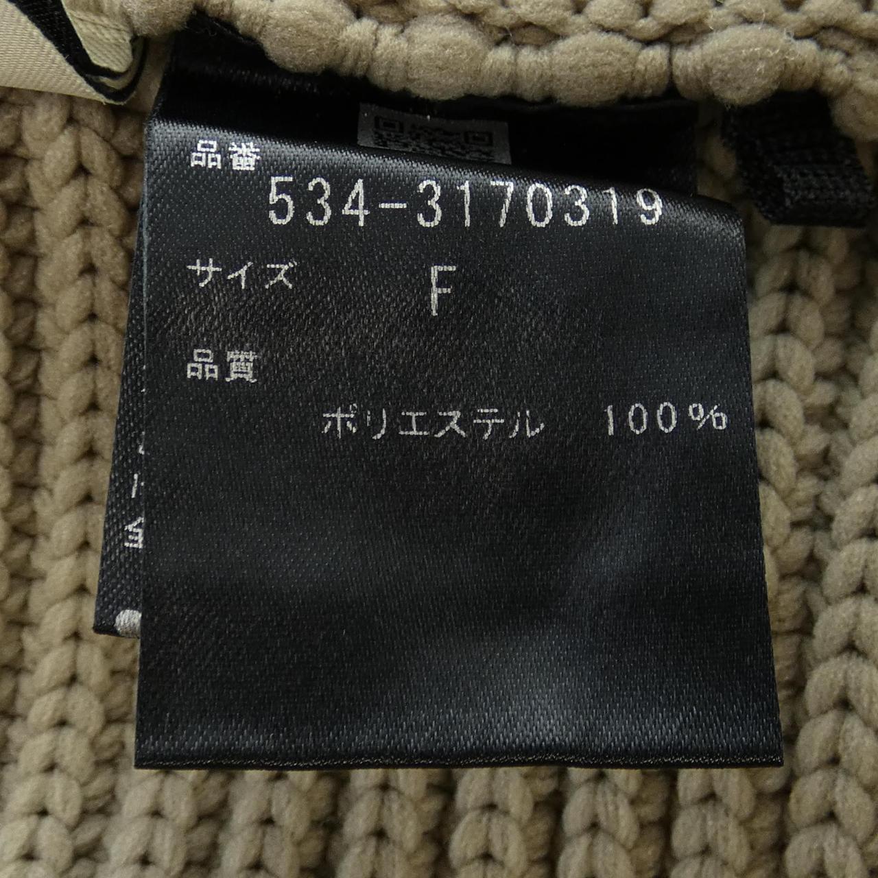 ルフィル ニット