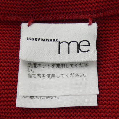 ミーイッセイミヤケ スカート