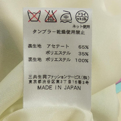 レオナールファッション スカート