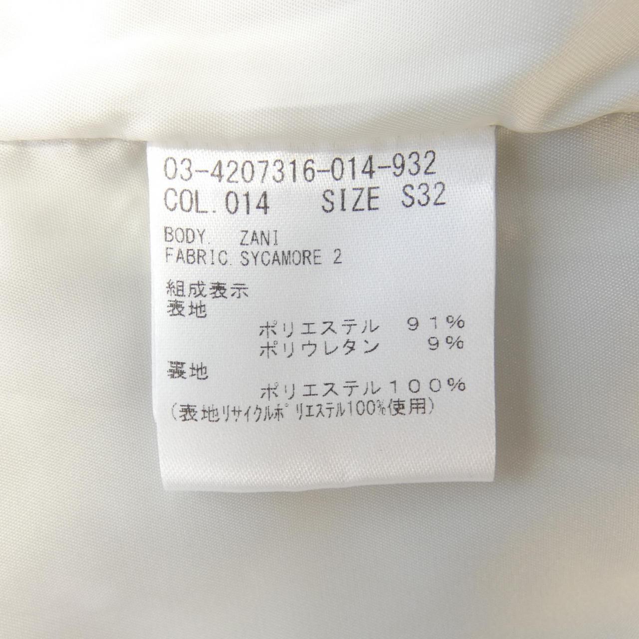 セオリーリュクス スカート