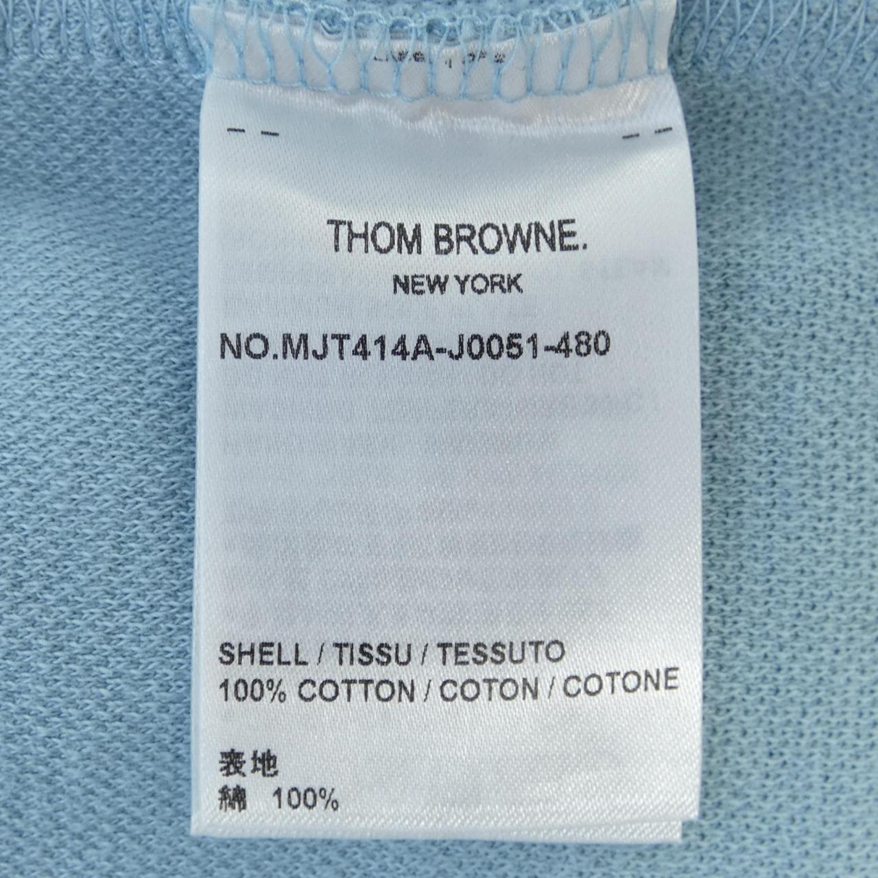 Thom Browne フーディー