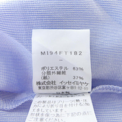ミーイッセイミヤケ ワンピース
