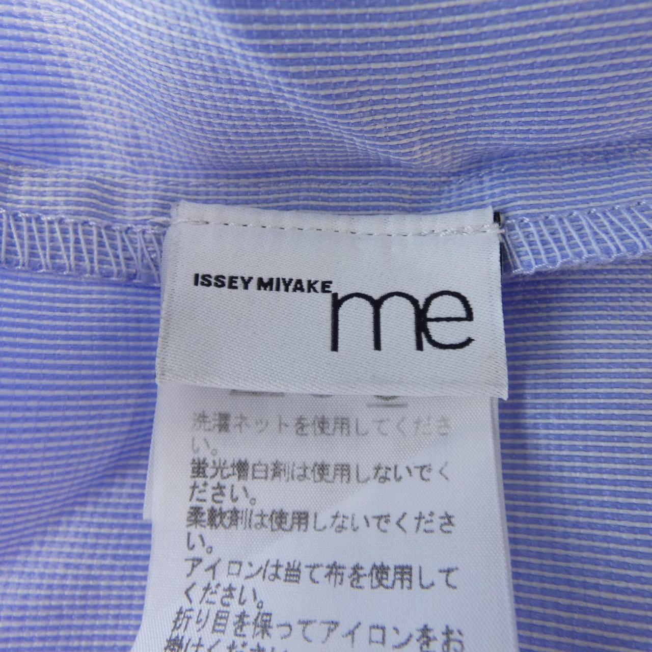 ミーイッセイミヤケ ワンピース