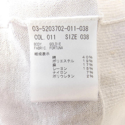 セオリーリュクス カーディガン