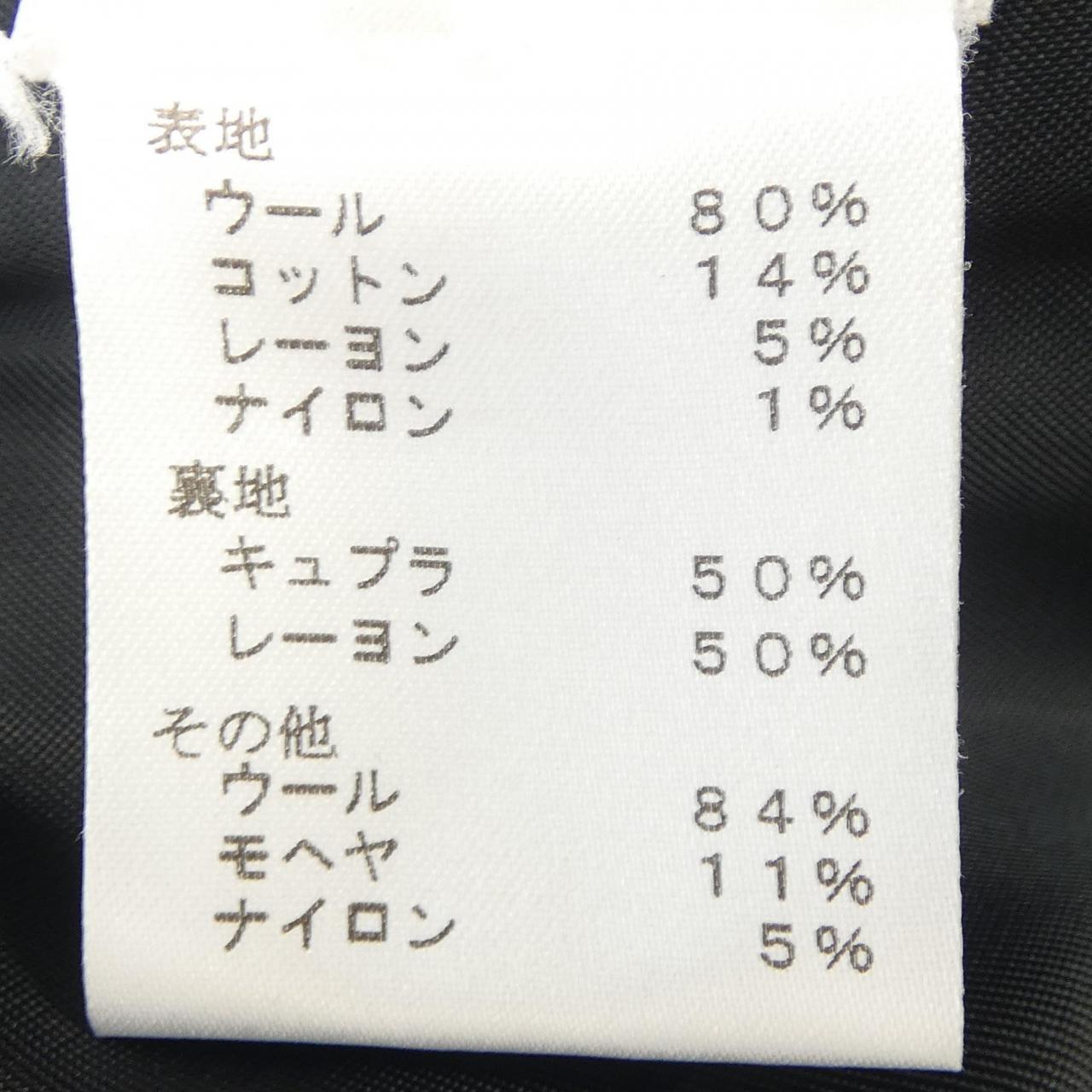 ルイヴィトン スカート