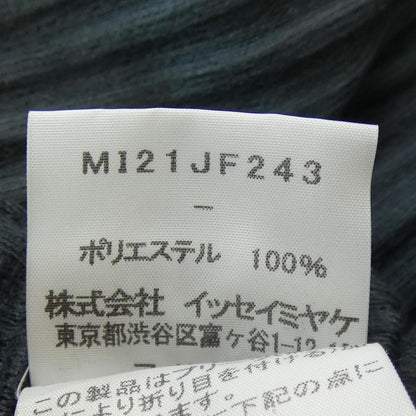 me ISSEY MIYAKE パンツ