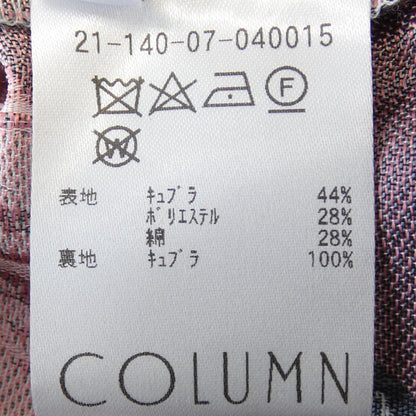 コラム ショートパンツ
