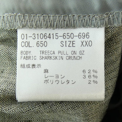 セオリー パンツ