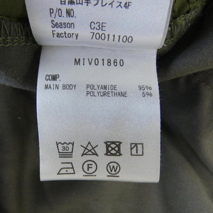 ミレー パンツ