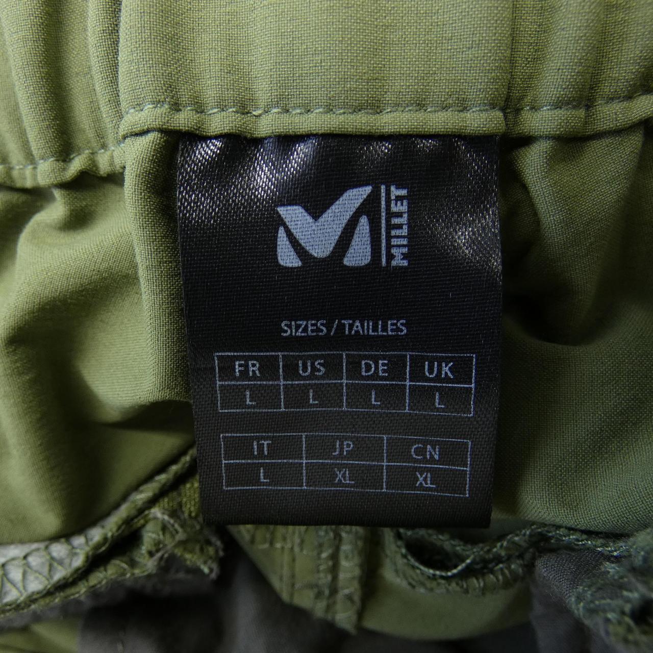 ミレー パンツ
