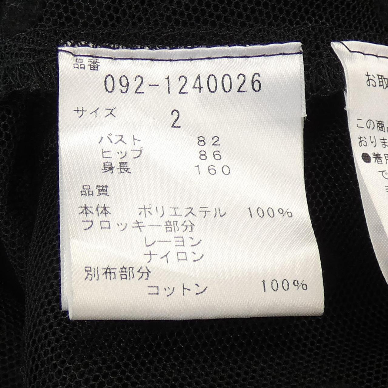 ジルスチュアート ワンピース