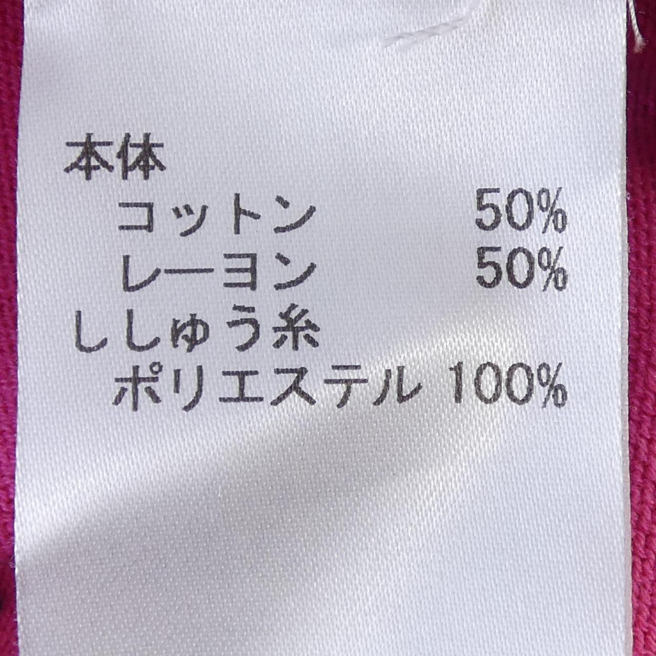 キャラオクルス ニットトップス