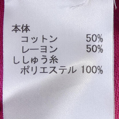キャラオクルス ニットトップス