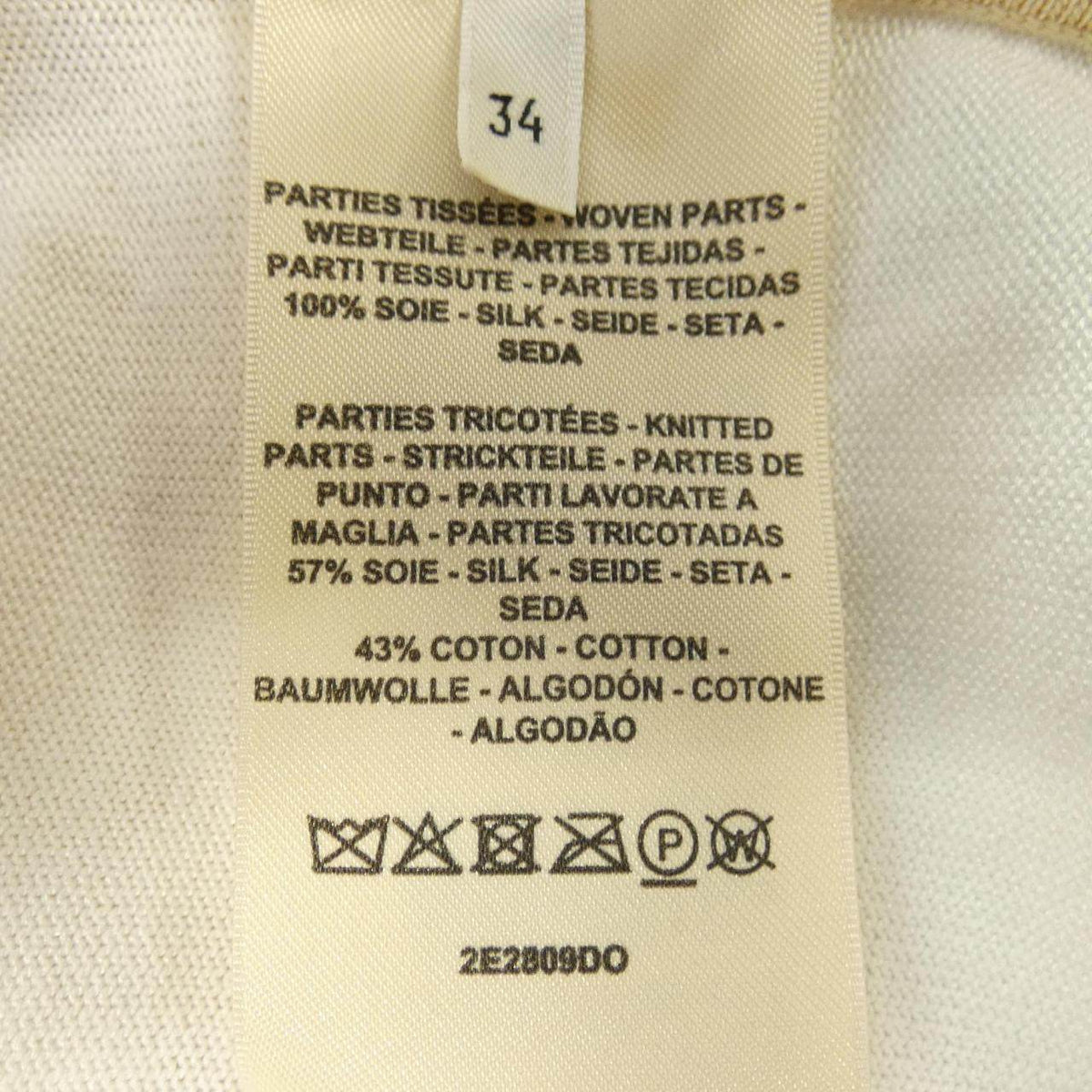 エルメス GRAND TRALALA ツイルレーヌ ワンピース