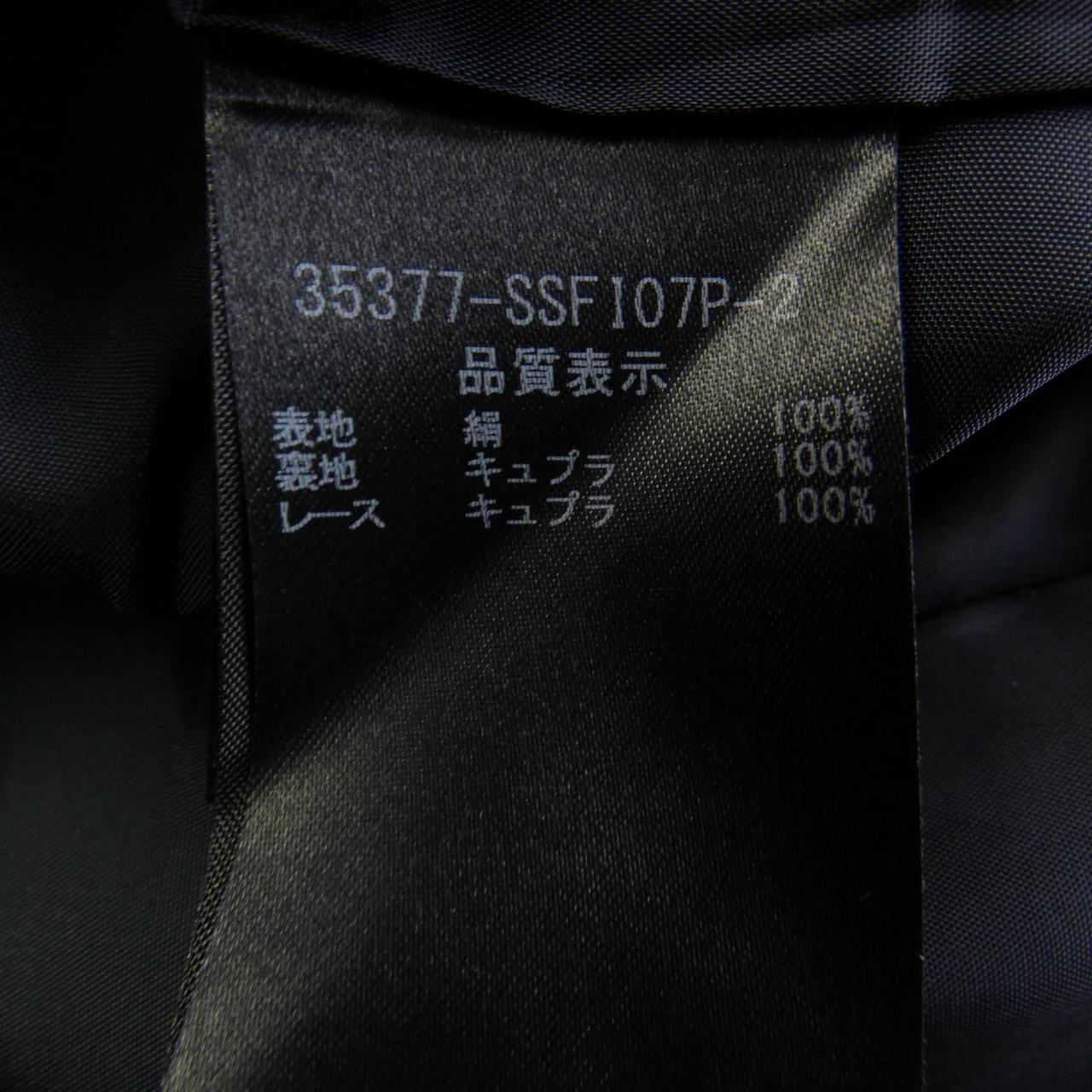 フォクシー スカート