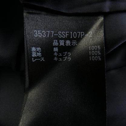 フォクシー スカート