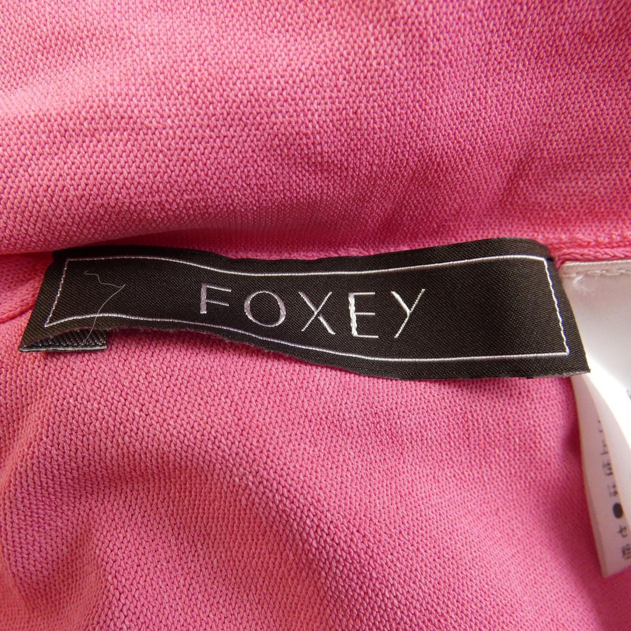 FOXEY カーディガン