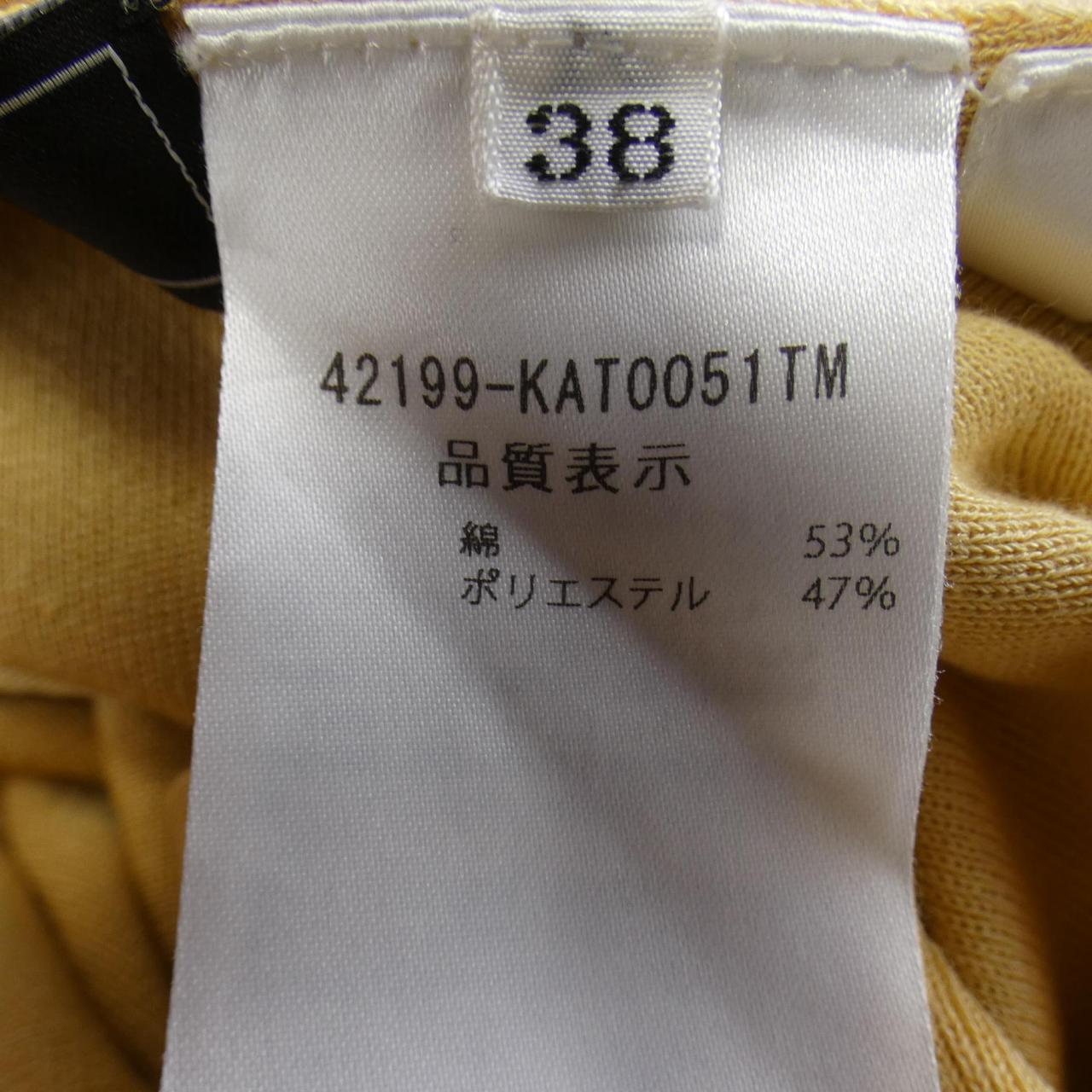 フォクシー トップス