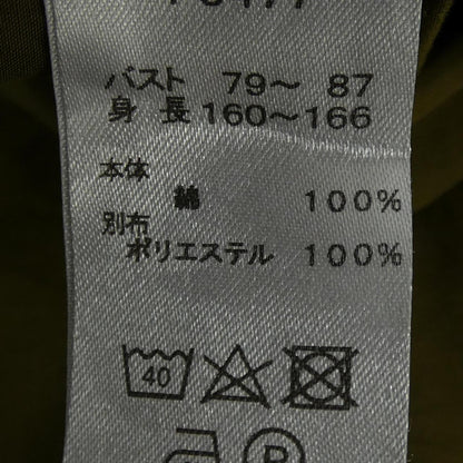 フレッドペリー ワンピース