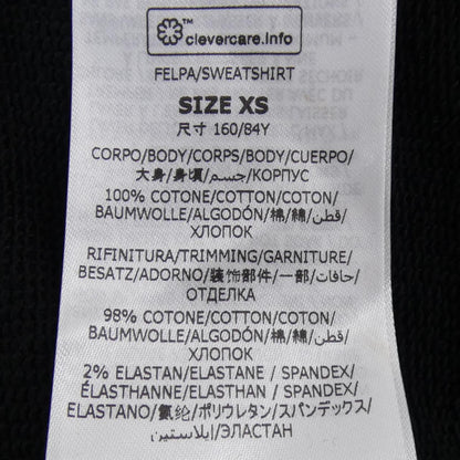 ステラマッカートニー コットンパーカー