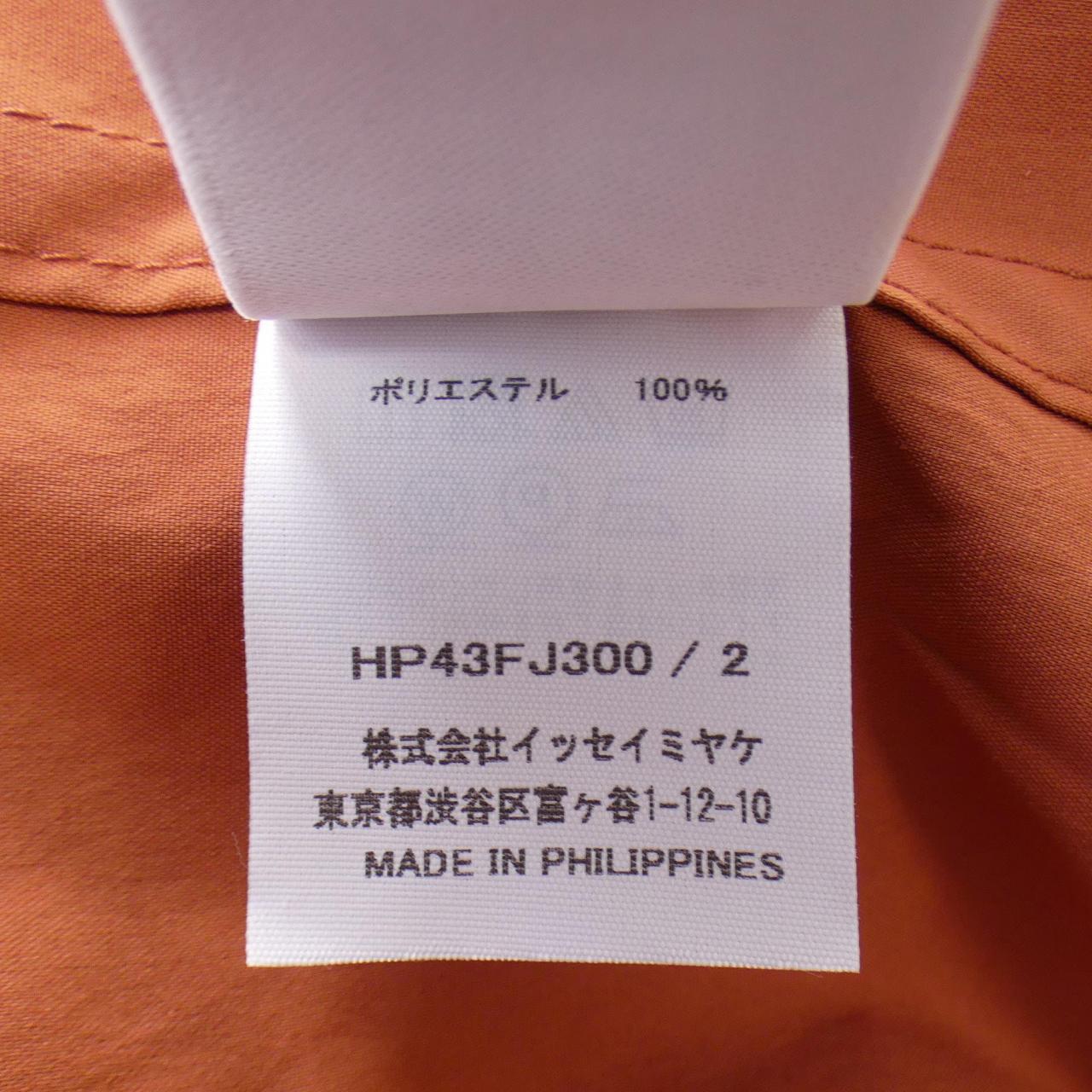 オム プリッセ イッセイ ミヤケ HP43FJ300 シャツ