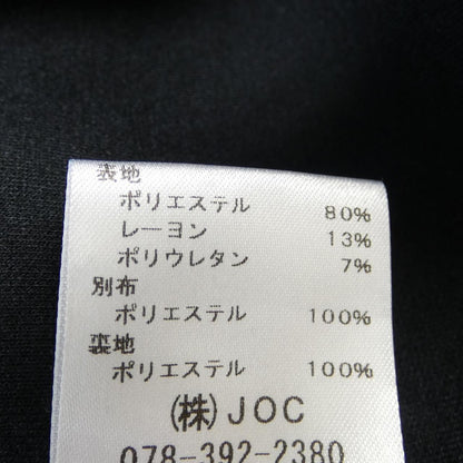 チェスティ ジャケット