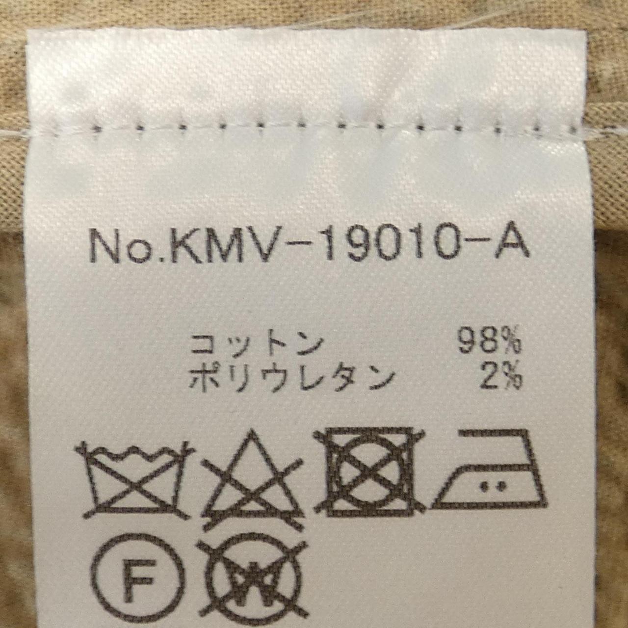 メゾンキツネ ジャケット