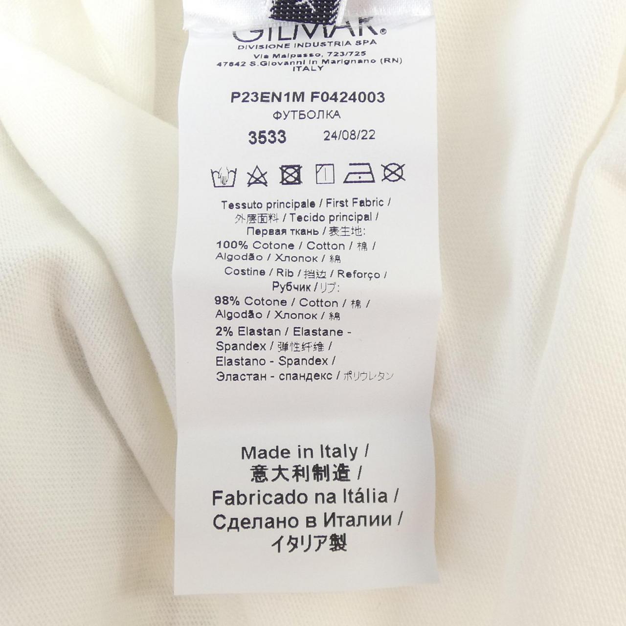 ヌメロヴェントゥーノ コットンTシャツ