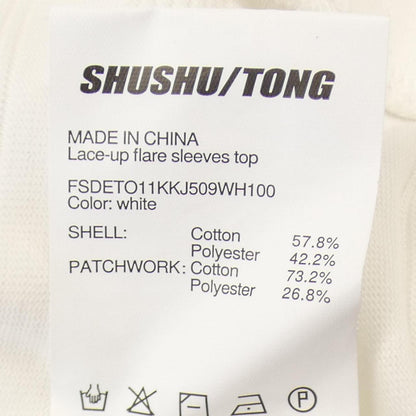シュシュトウントップス