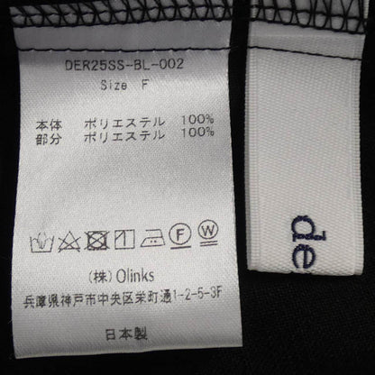 DERES トップス