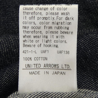 ドゥロワー シャツ