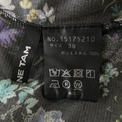 ヴィヴィアンタム トップス