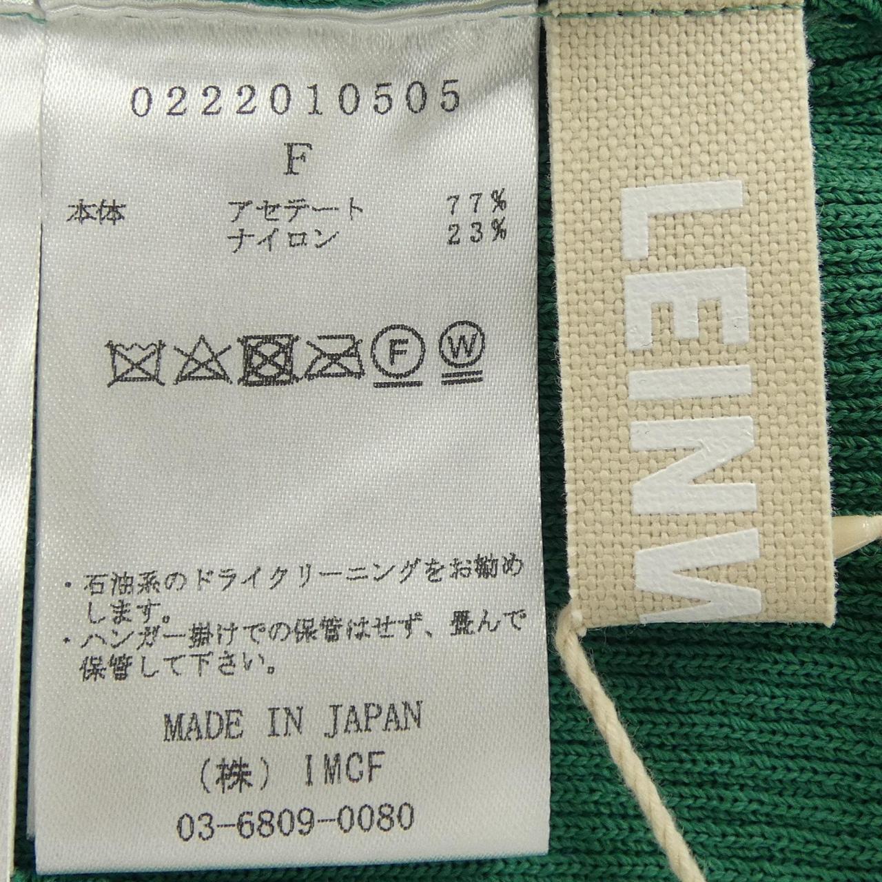 ラインヴァンド トップス